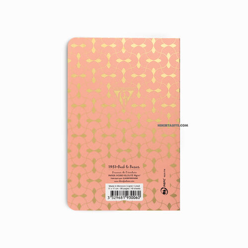 Clairefontaine Neo Deco Spring/Summer Collection 11x17cm Çizgili Defter Parure Coral 193006 2839
