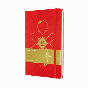Moleskine Chinese New Year Limited Edition - Year of the Rat 13x21cm Çizgili Defter 3852 - Thumbnail
