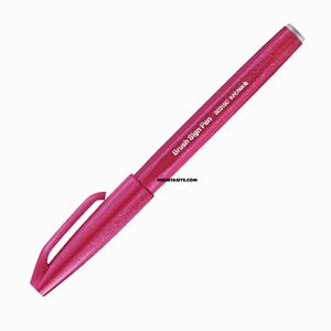 Pentel Brush Sign Pen Touch Burgundy SES15C 4999 - Thumbnail