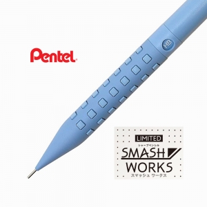 Pentel Smash Works Limited Edition 0.3 mm Mekanik Kurşun Kalem Living Blue 0821 - Thumbnail