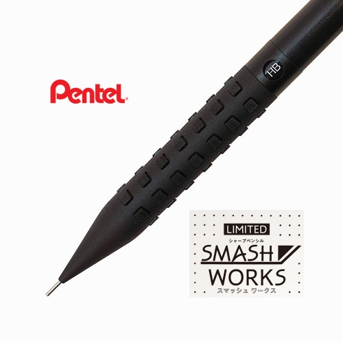 Pentel Smash Works Limited Edition 0.3 mm Mekanik Kurşun Kalem Modelling Black 0814