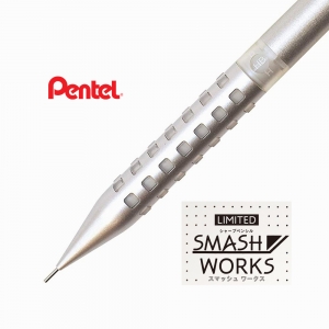 Pentel Smash Works Limited Edition 0.3 mm Mekanik Kurşun Kalem Smart Silver 0883 - Thumbnail