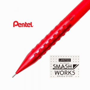 Pentel Smash Works Limited Edition 0.5 mm Mekanik Kurşun Kalem Custom Red 0999 - Thumbnail