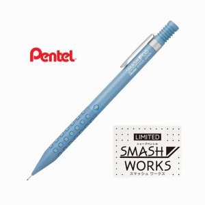 Pentel Smash Works Limited Edition 0.5 mm Mekanik Kurşun Kalem Living Blue 0944 - Thumbnail