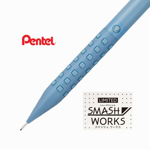 Pentel Smash Works Limited Edition 0.5 mm Mekanik Kurşun Kalem Living Blue 0944