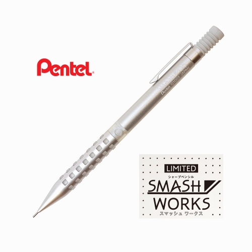 Pentel Smash Works Limited Edition 0.5 mm Mekanik Kurşun Kalem Smart Silver 1002