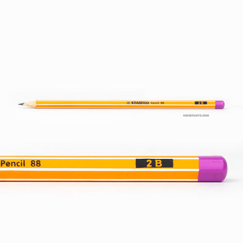 Stabilo Pencil 88 2B Ahşap Kurşun Kalem Lila 0511