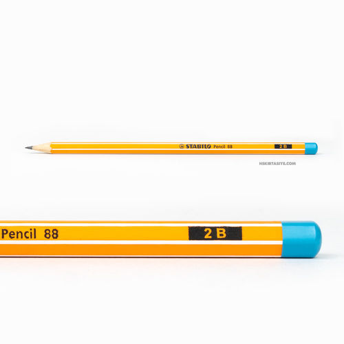 Stabilo Pencil 88 2B Ahşap Kurşun Kalem Mavi 0481