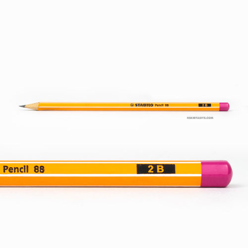 Stabilo Pencil 88 2B Ahşap Kurşun Kalem Pembe 0450