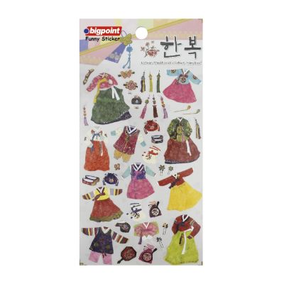 Bigpoint Sticker Korean Traditional Clothes 0269