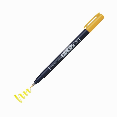 Tombow Fudenosuke Brush Çizim ve Modern Kaligrafi Kalemi Hard Tip Yellow 7921