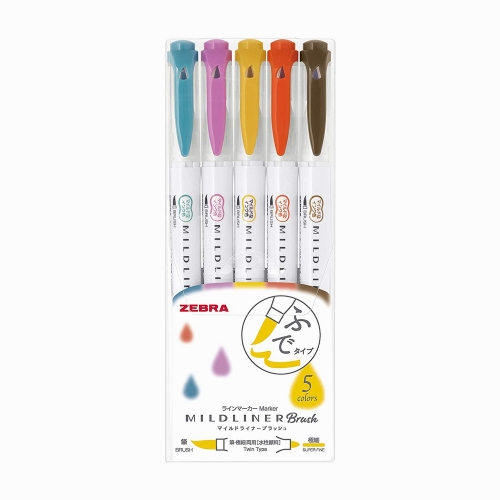 Zebra Mildliner Brush Çift Taraflı Fırça Uçlu Kalem Seti Sıcak Renkler 4931